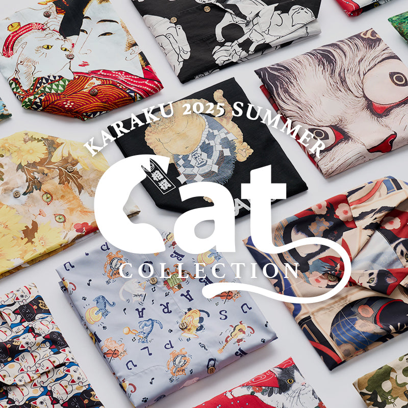 한눈에 눈길을 끄는 KaraKu의 고양이 아이템