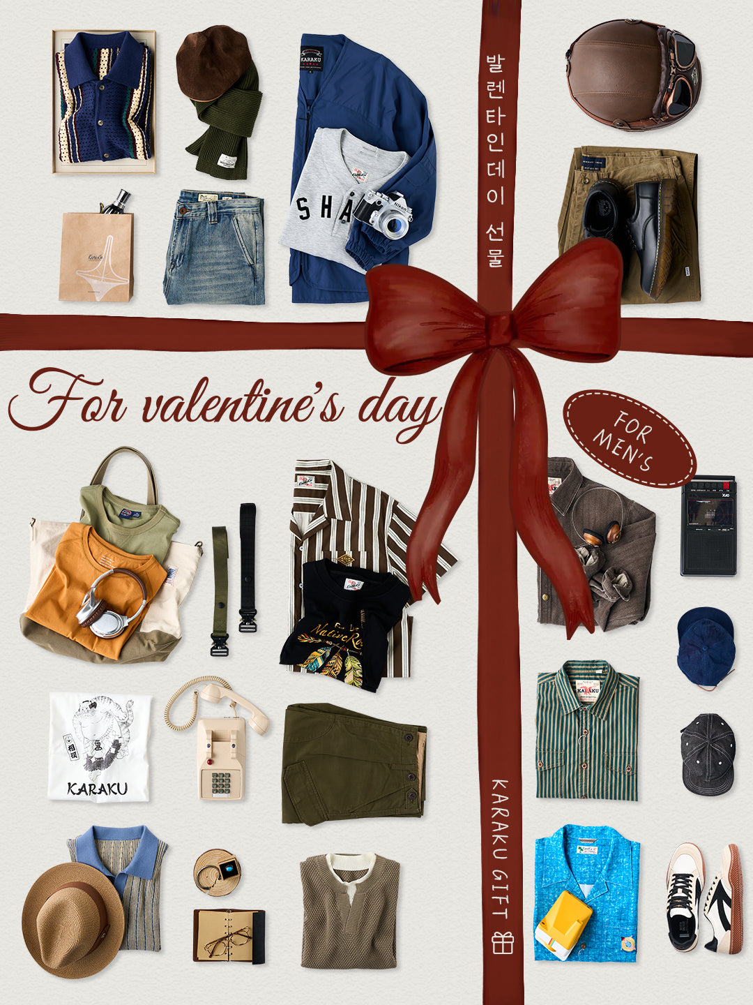 2026 VALENTINE'S DAY