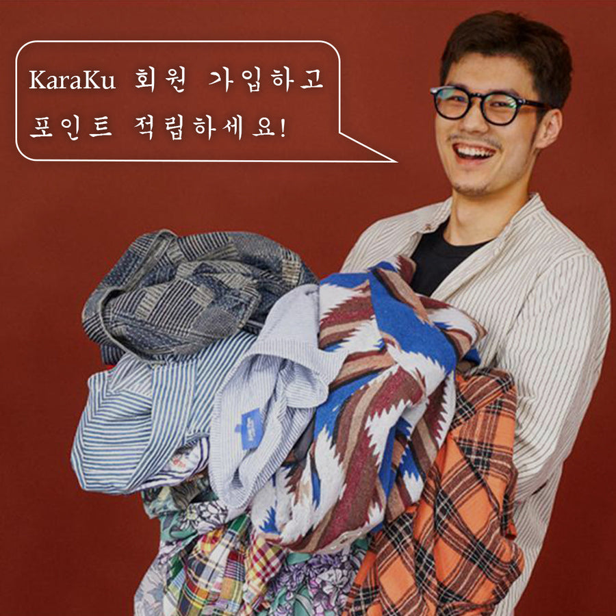KaraKu VIP가 궁금해요
