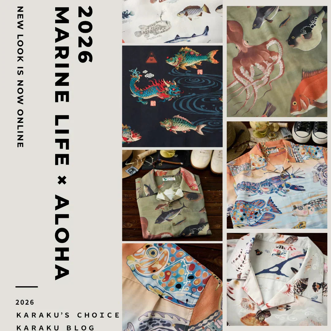 바다를 담은 감성 — 여름을 물들이다