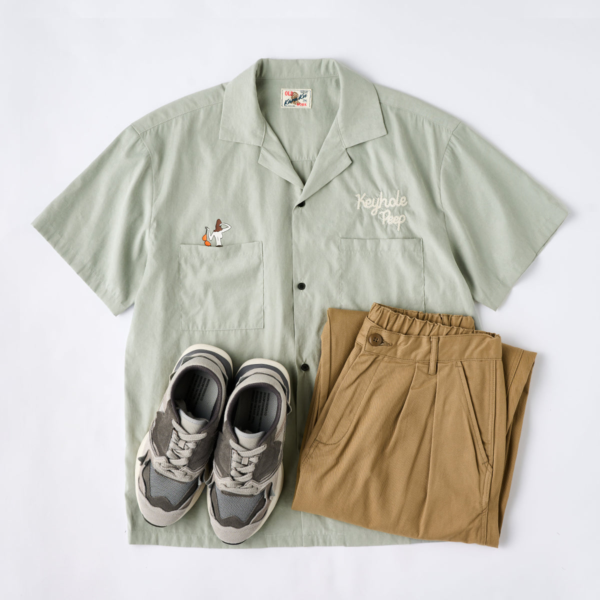 Peach Skin Shirt – Karaku KR